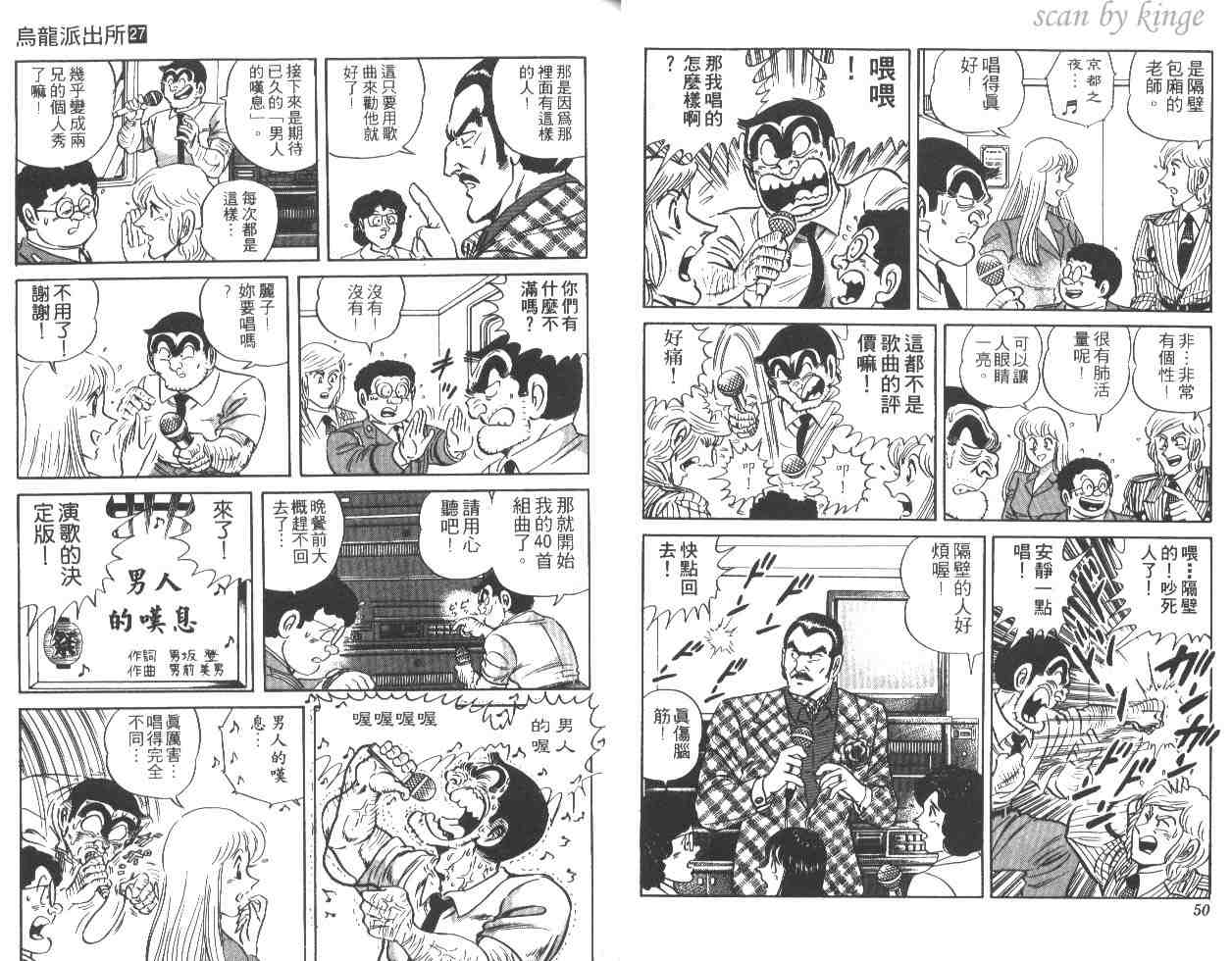 第 26 页