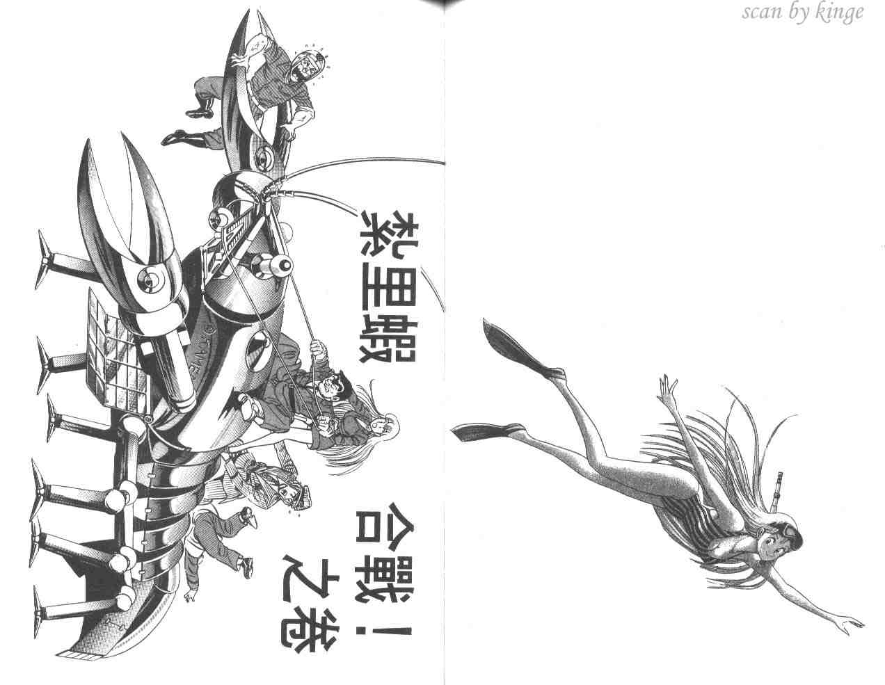 第 62 页