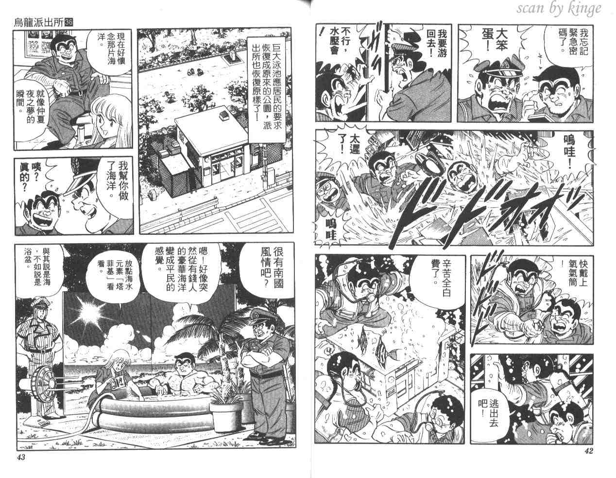 第 22 页