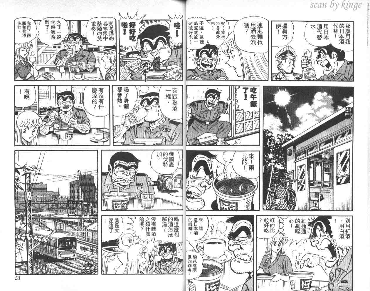 第 27 页
