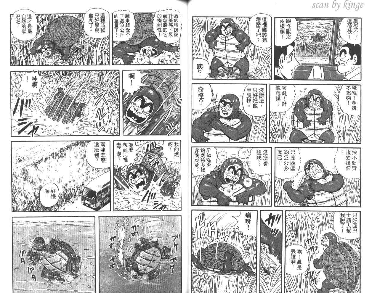 第 30 页