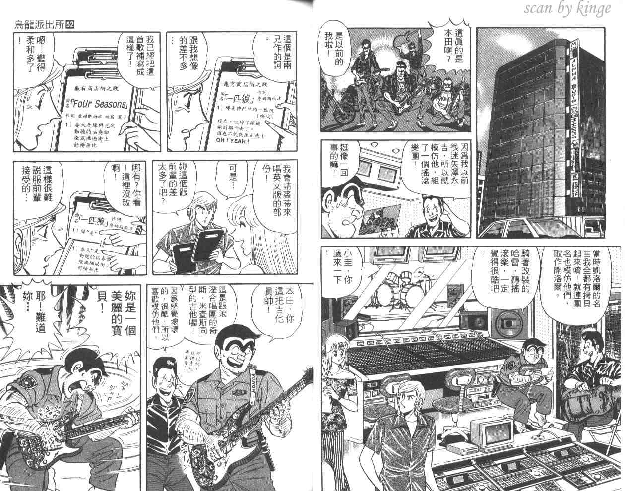 第 26 页