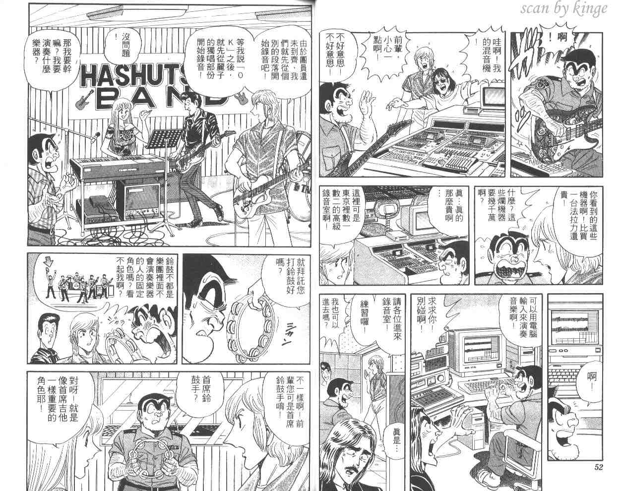 第 27 页