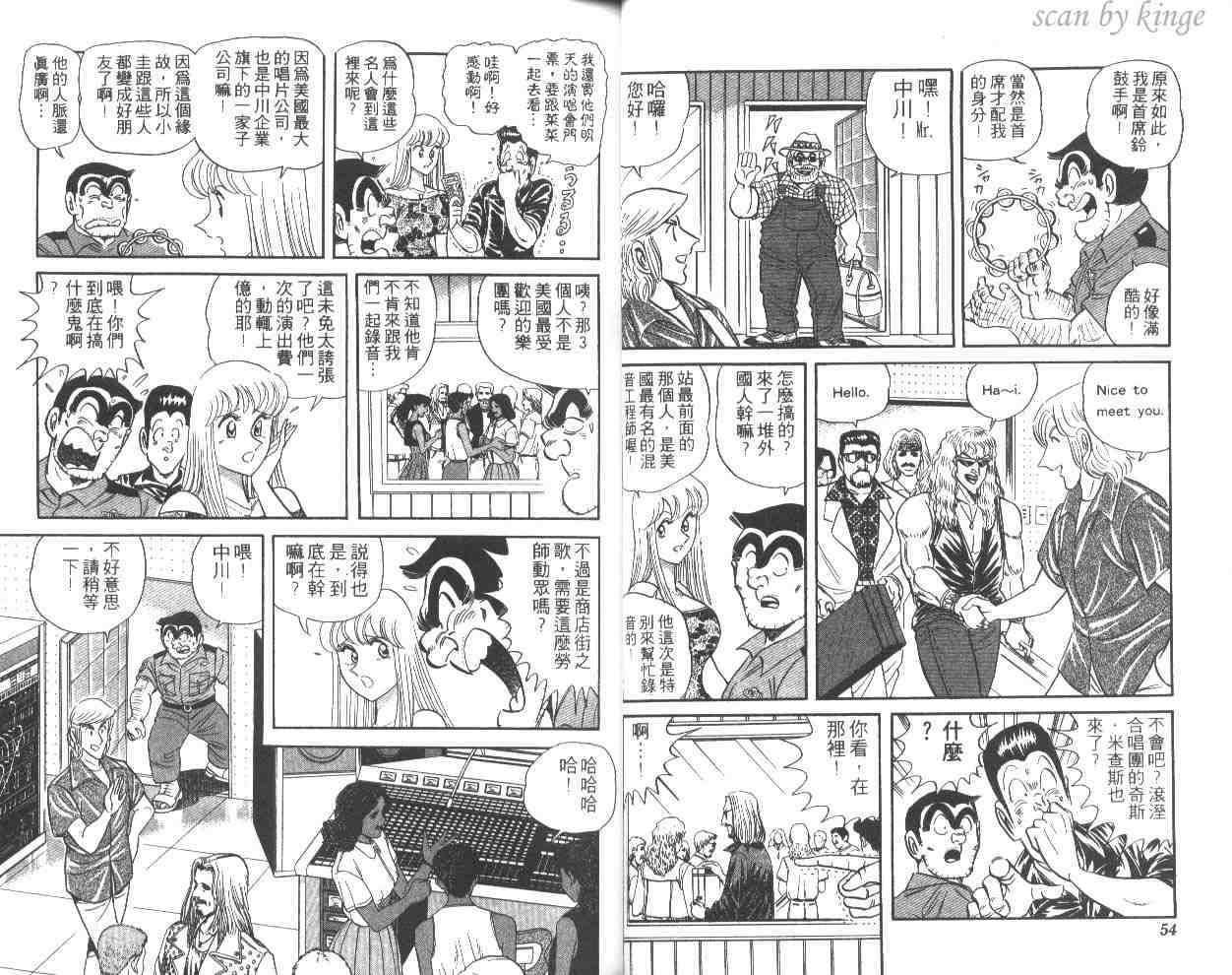 第 28 页