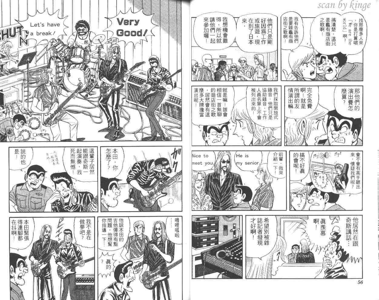 第 29 页