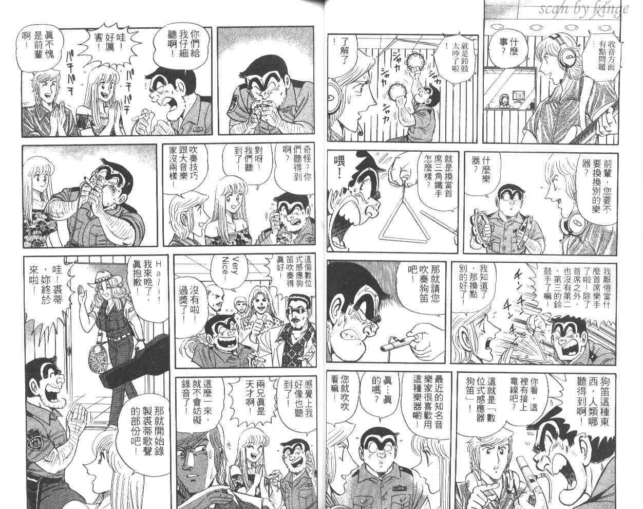 第 30 页