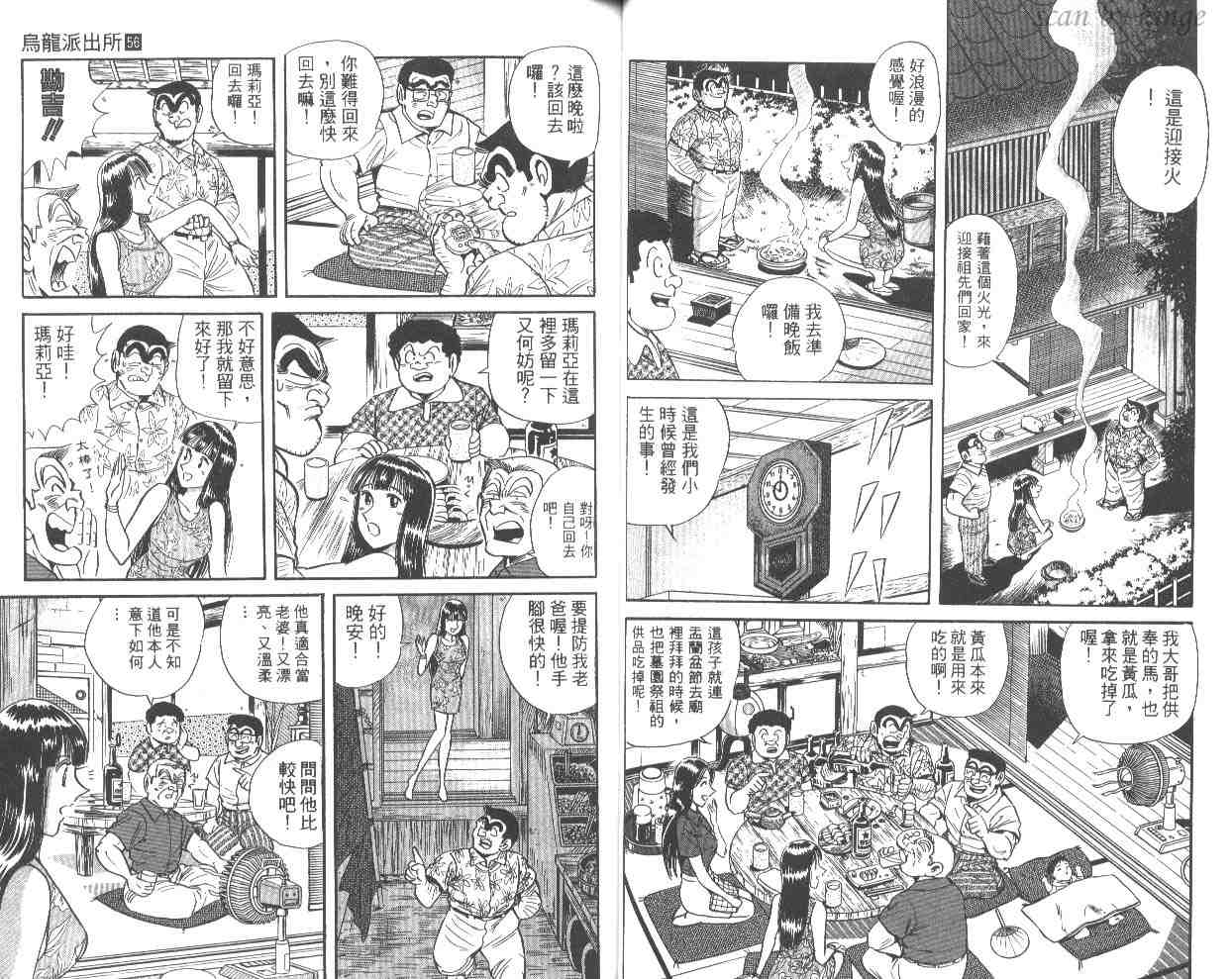 第 31 页