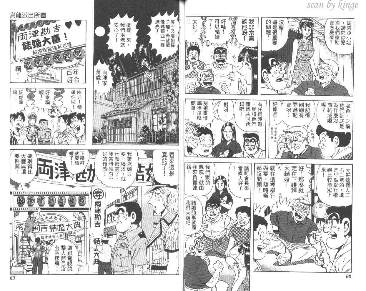 第 32 页
