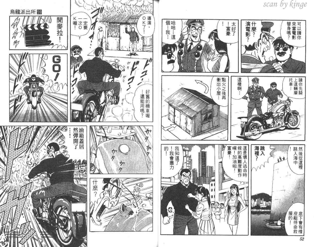 第 27 页