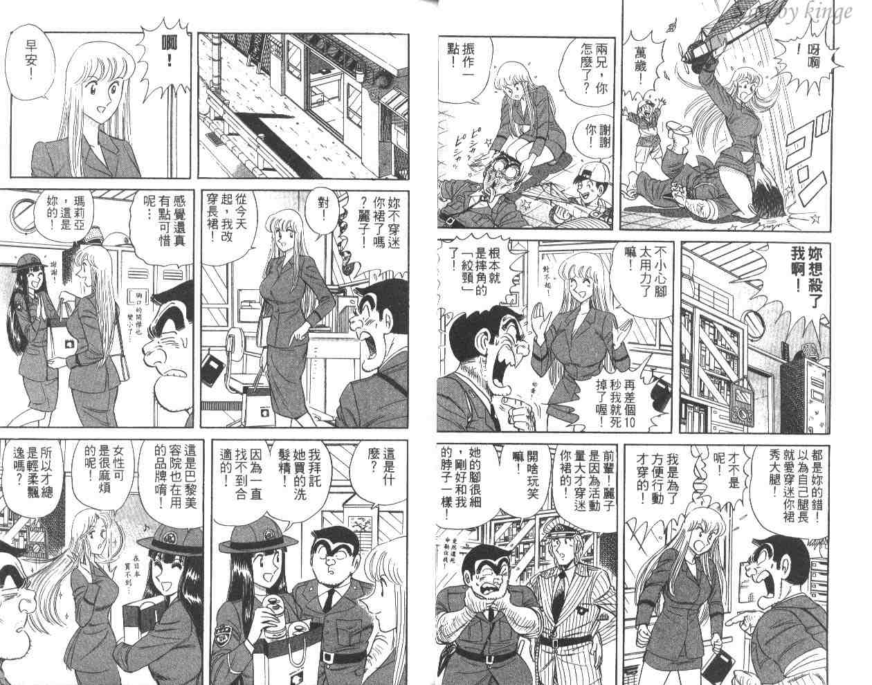 第 15 页