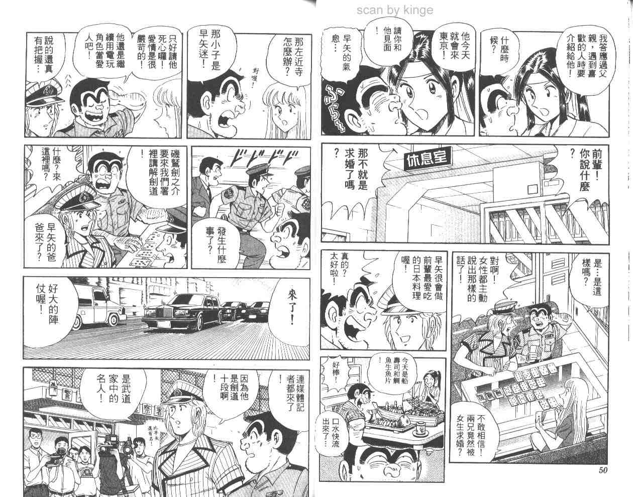 第 26 页