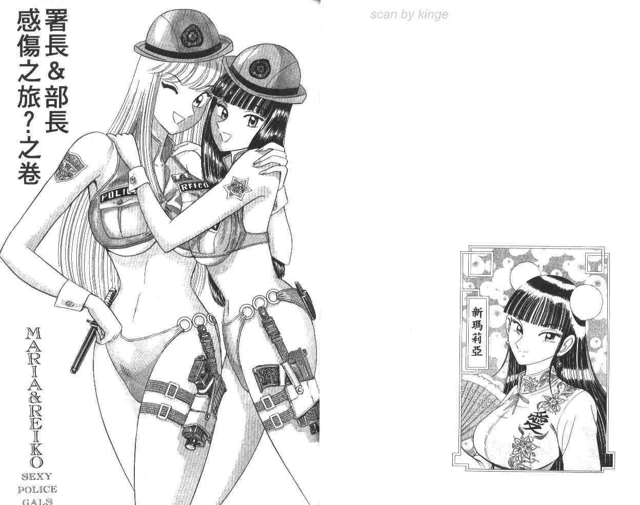 第 26 页