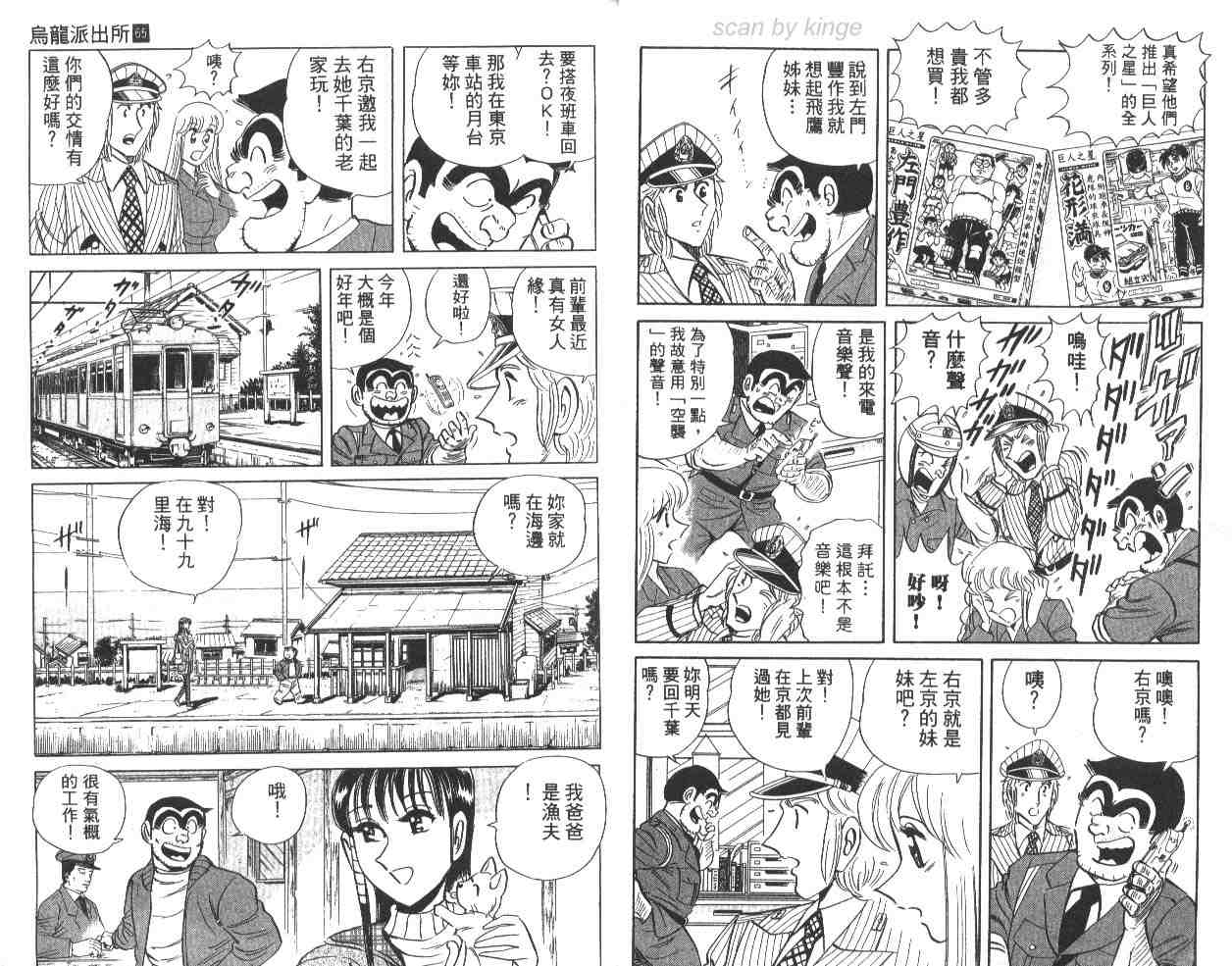 第 15 页