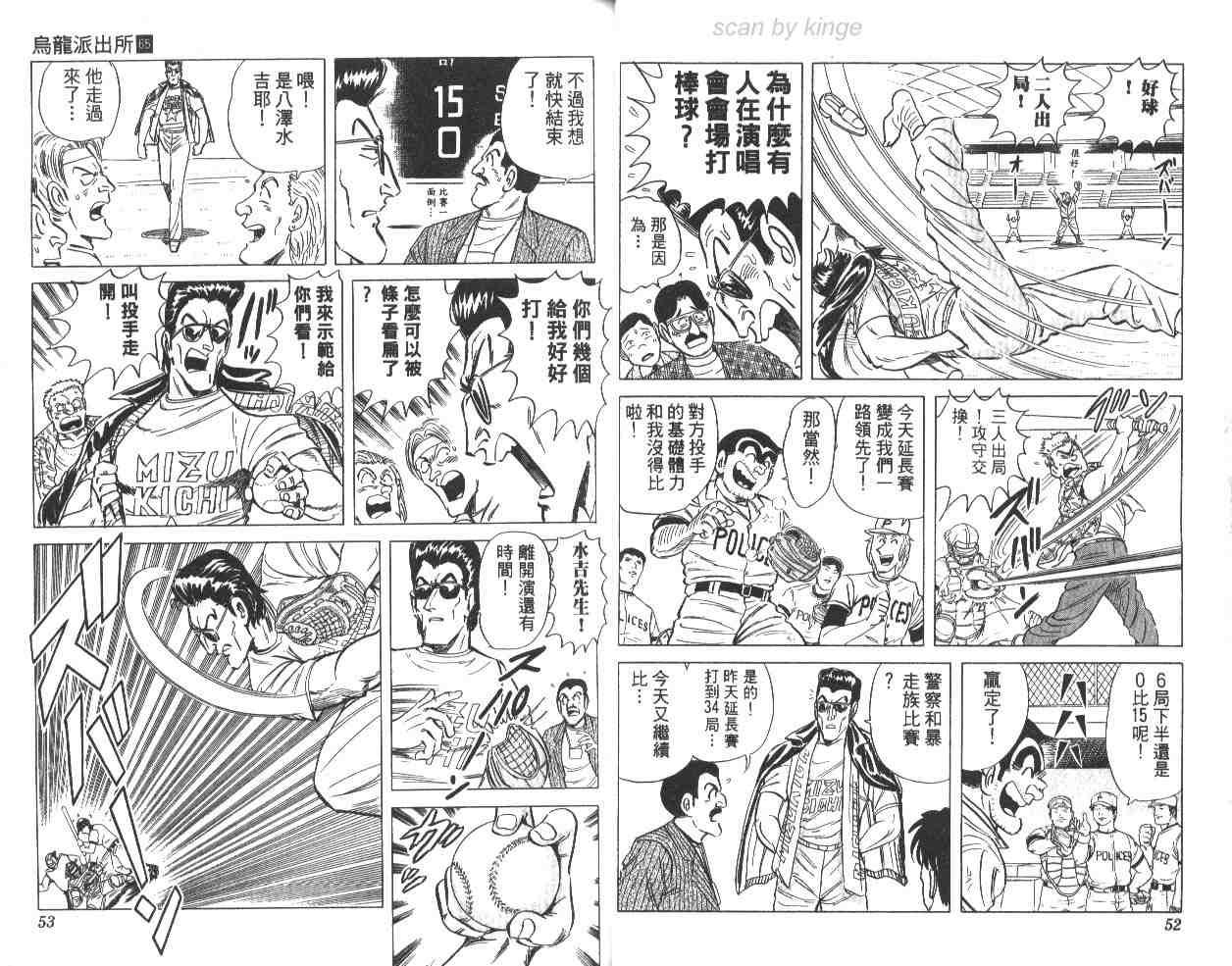 第 27 页