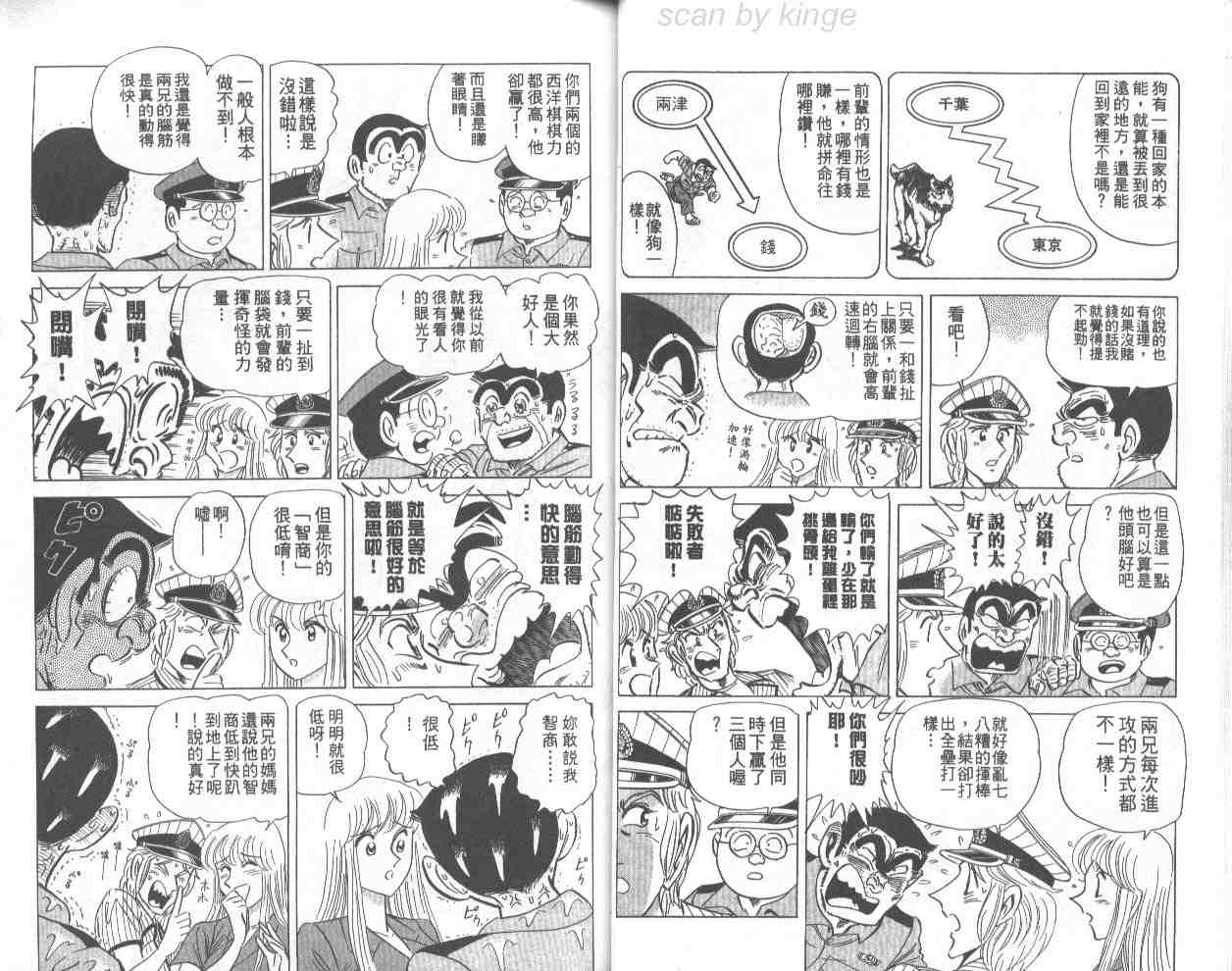 第 27 页