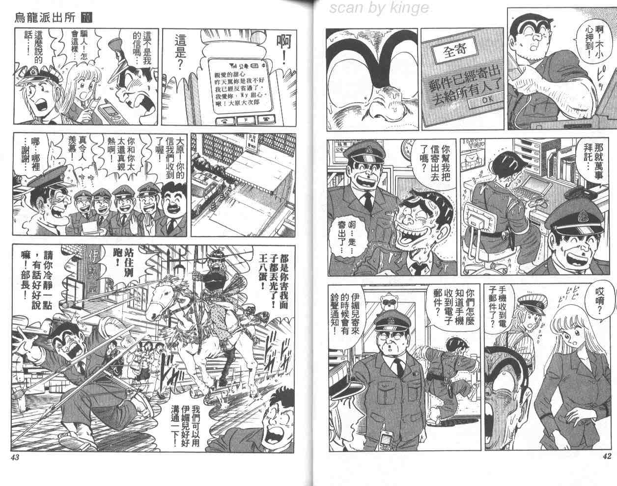 第 22 页