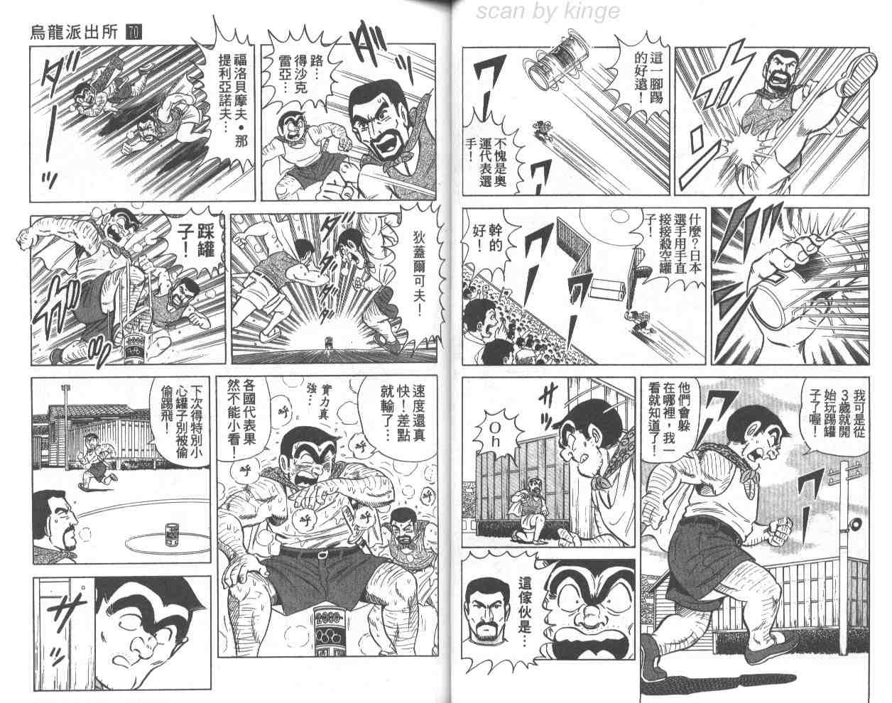 第 27 页