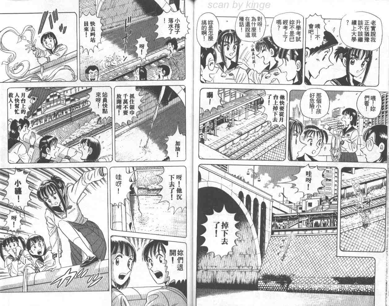 第 27 页