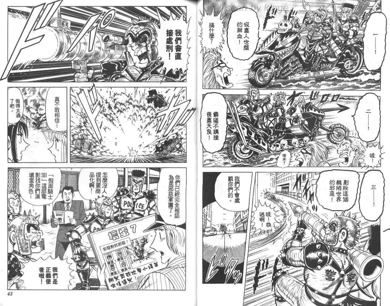 第 22 页