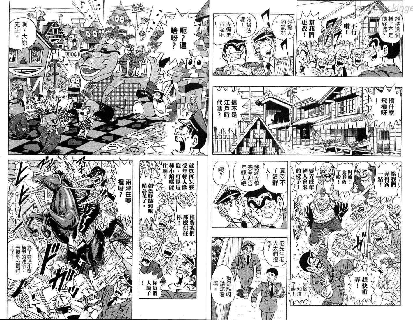 第 22 页