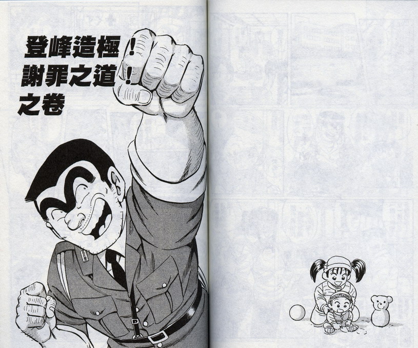 第 62 页