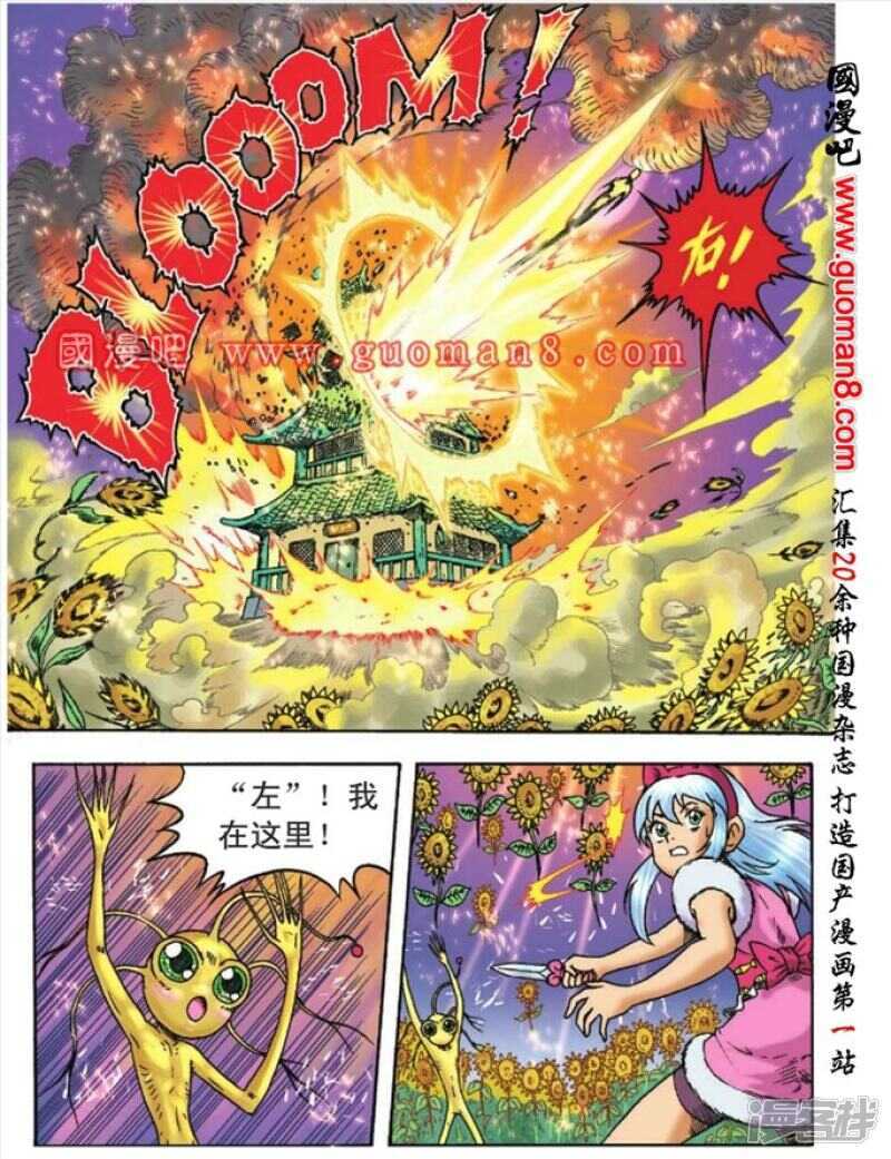 第 22 页