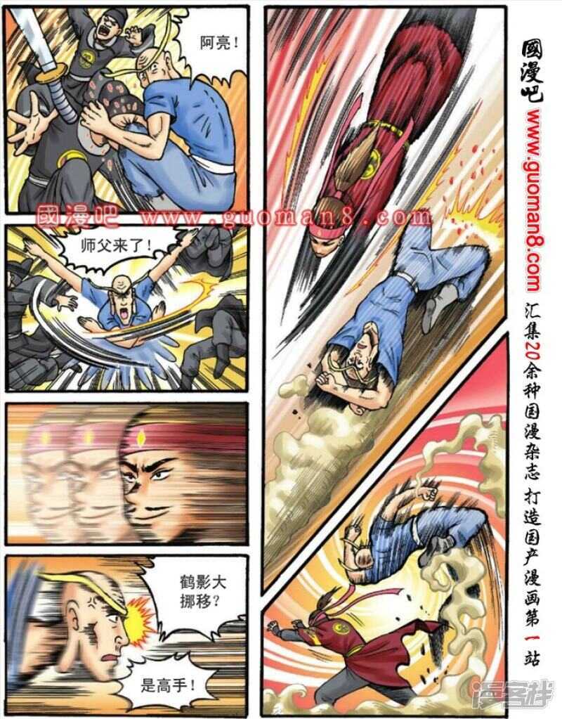 第 22 页