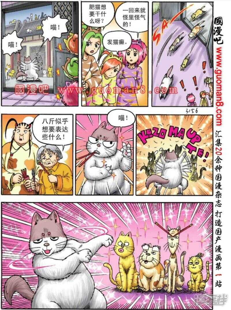 第 22 页