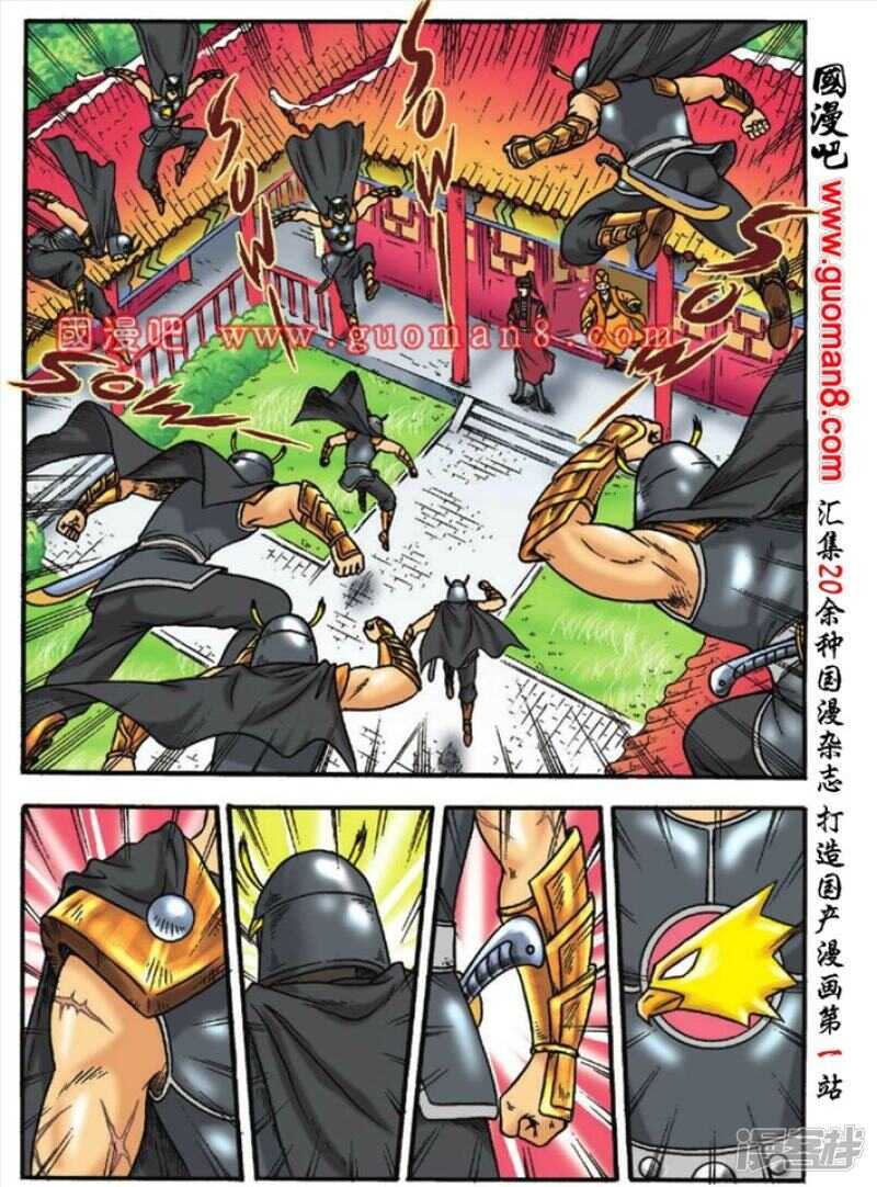 第 26 页