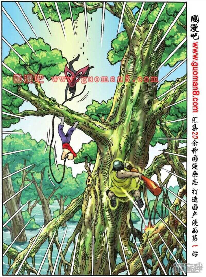 第 18 页
