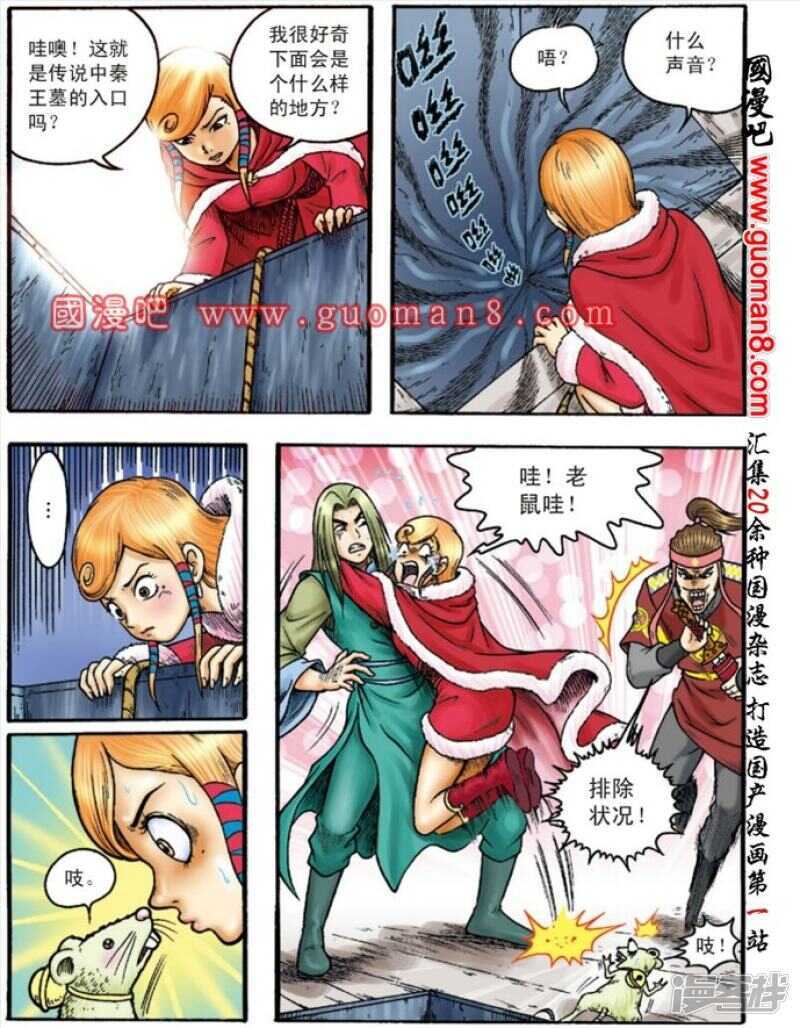 第 22 页