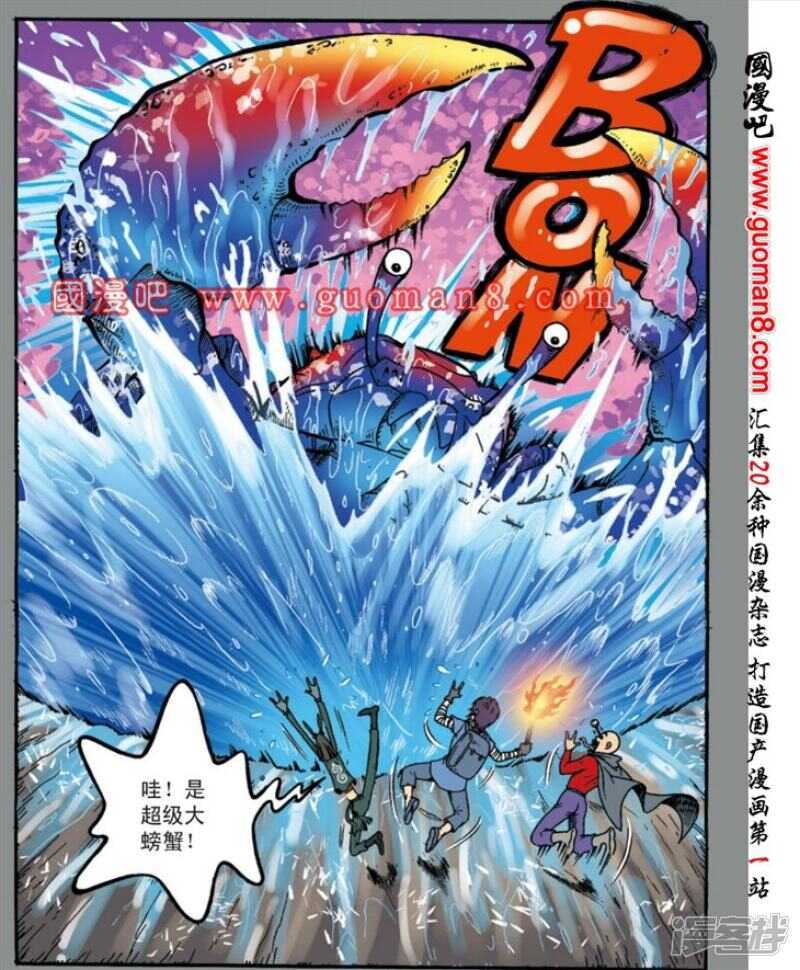 第 34 页