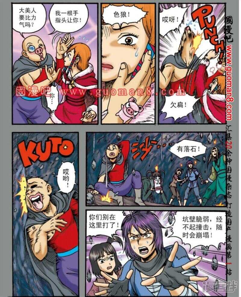 第 15 页