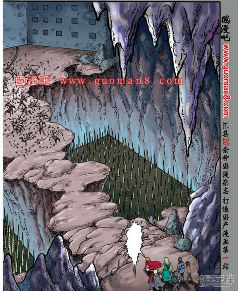 第 21 页