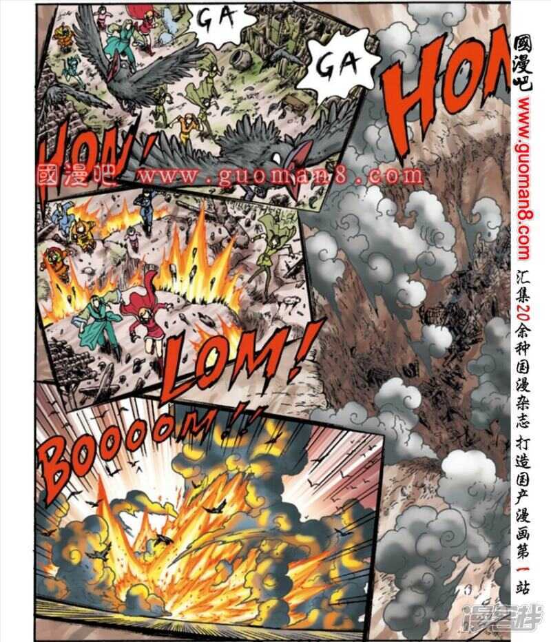 第 24 页