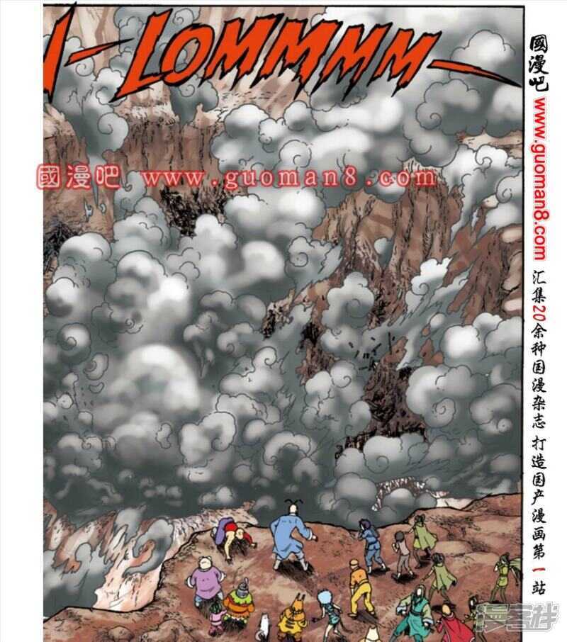 第 25 页