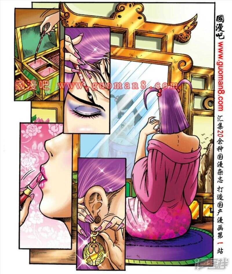第 19 页