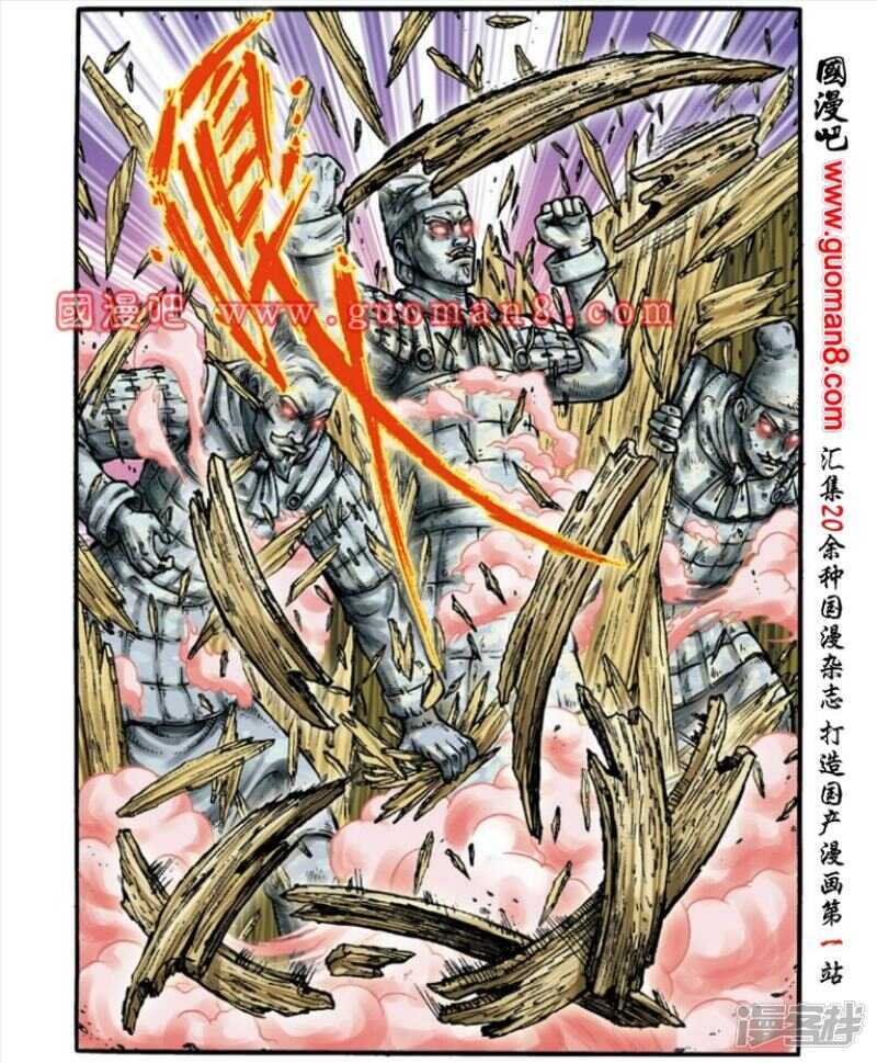 第 32 页