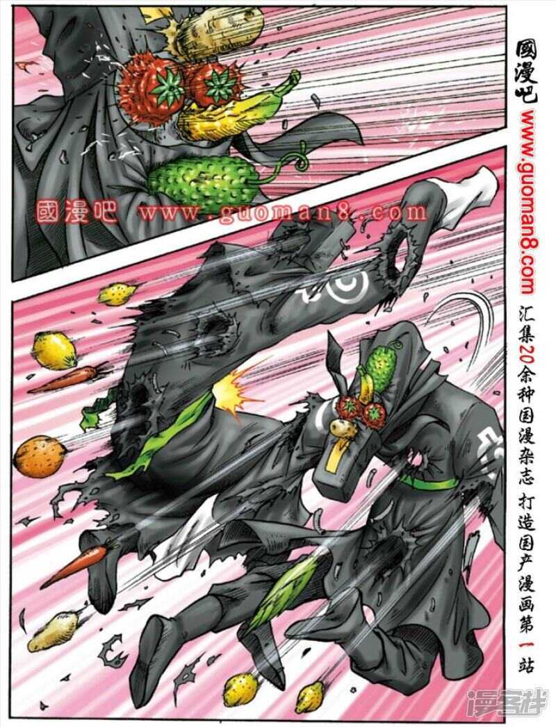 第 22 页