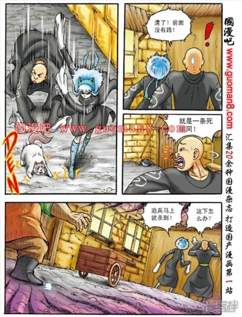 第 26 页