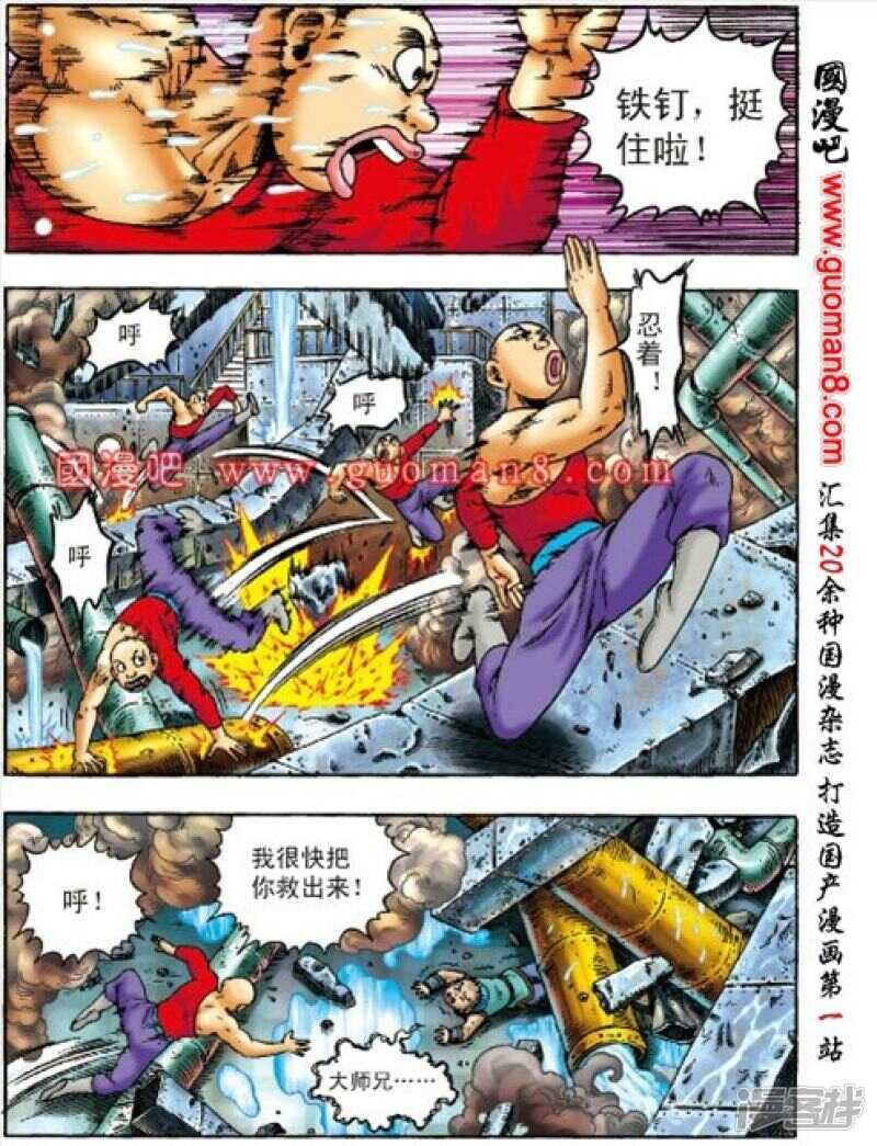 第 32 页