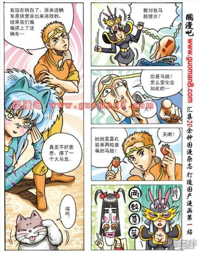第 27 页