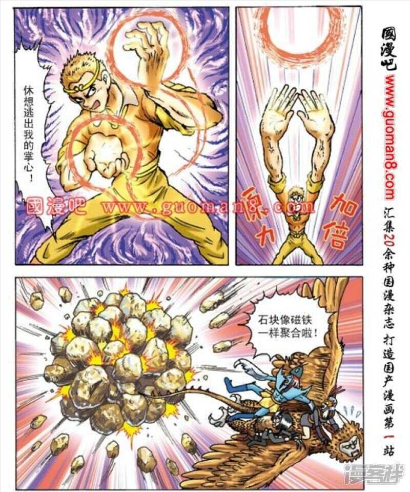 第 35 页