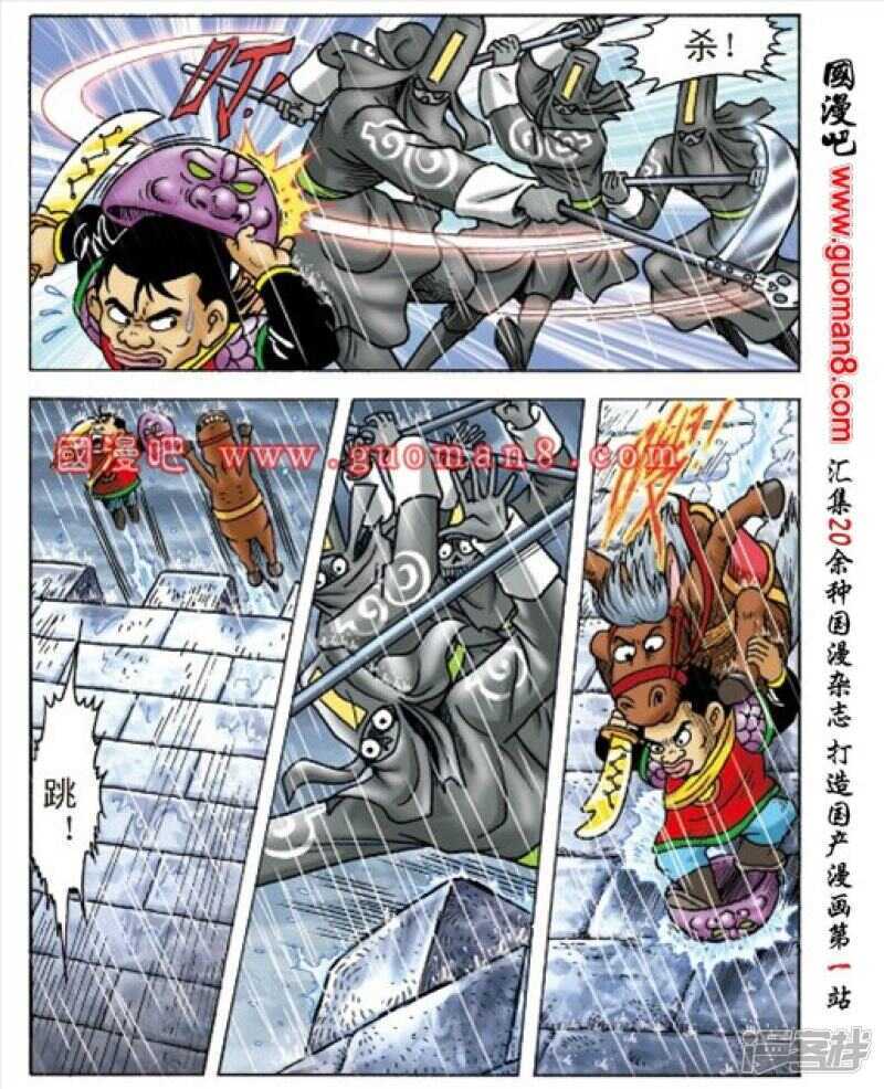 第 26 页