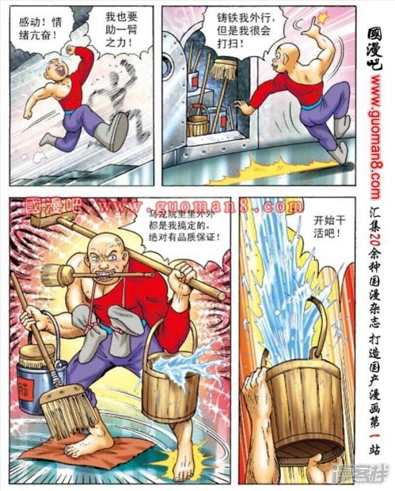 第 22 页