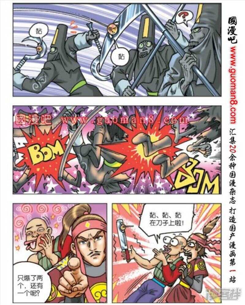 第 27 页