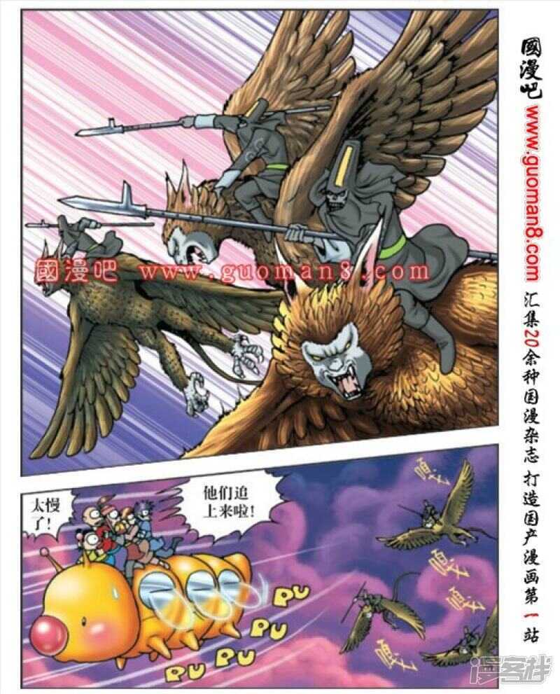 第 22 页