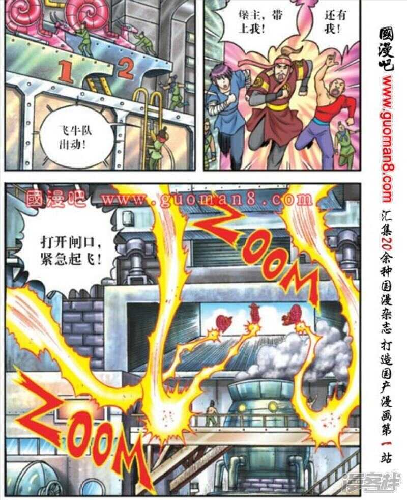 第 25 页