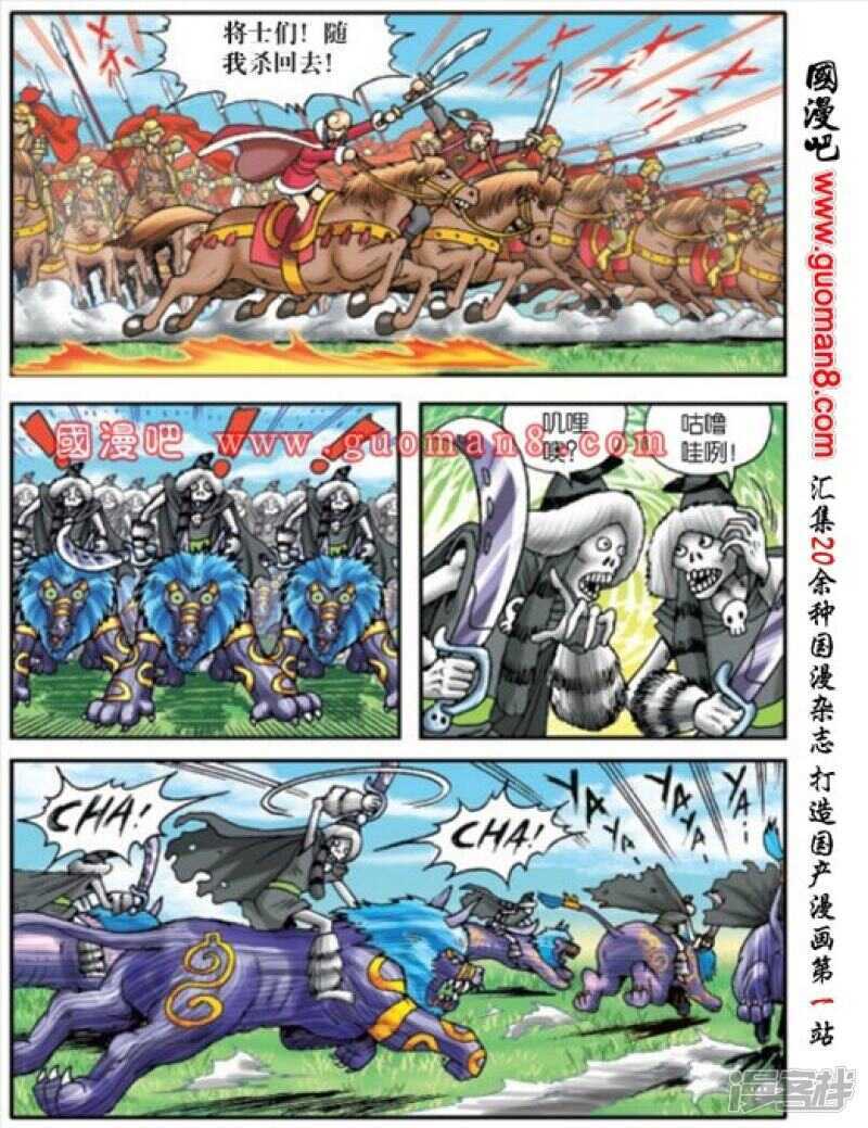 第 40 页