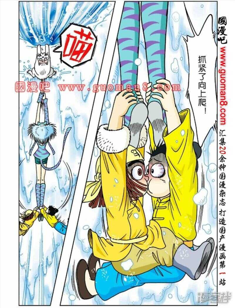 第 26 页